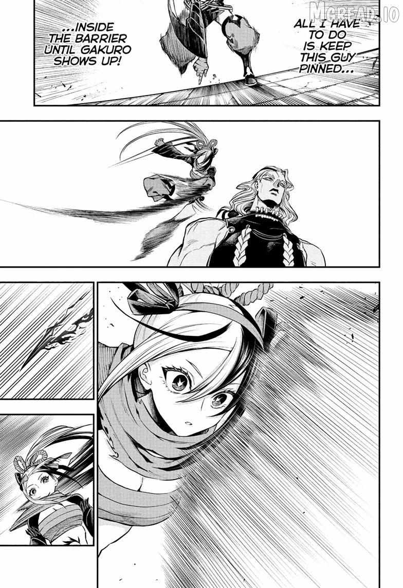 Nue no Onmyouji Chapter 142 page 3 - 
