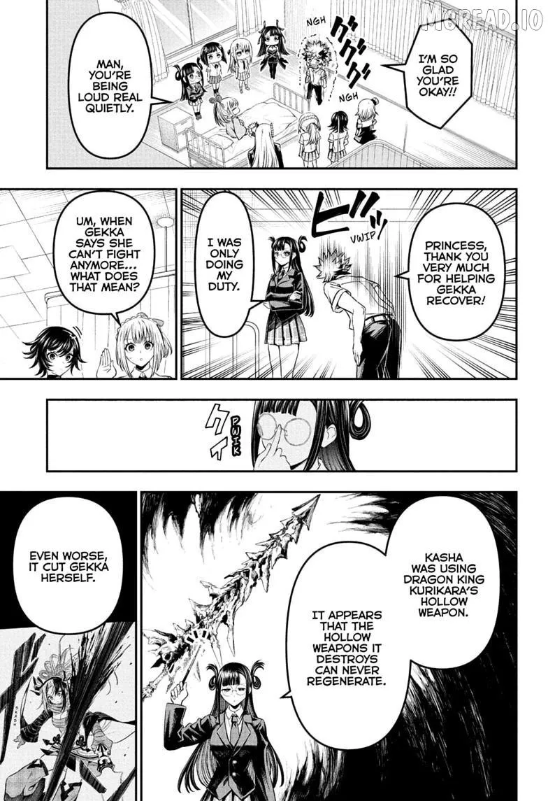 Nue no Onmyouji Chapter 147 page 3 - 