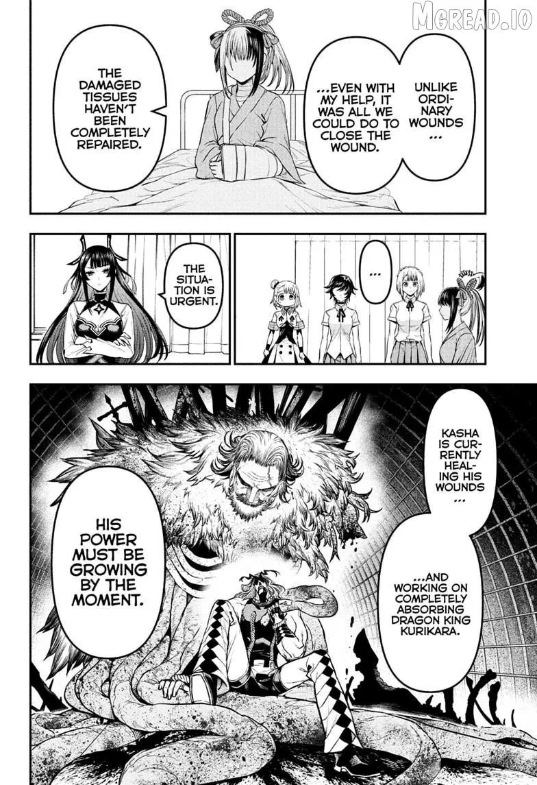 Nue no Onmyouji Chapter 147 page 4 - 