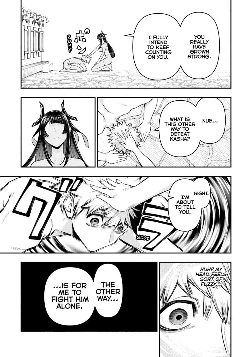 Nue no Onmyouji Chapter 148 page 3 - 