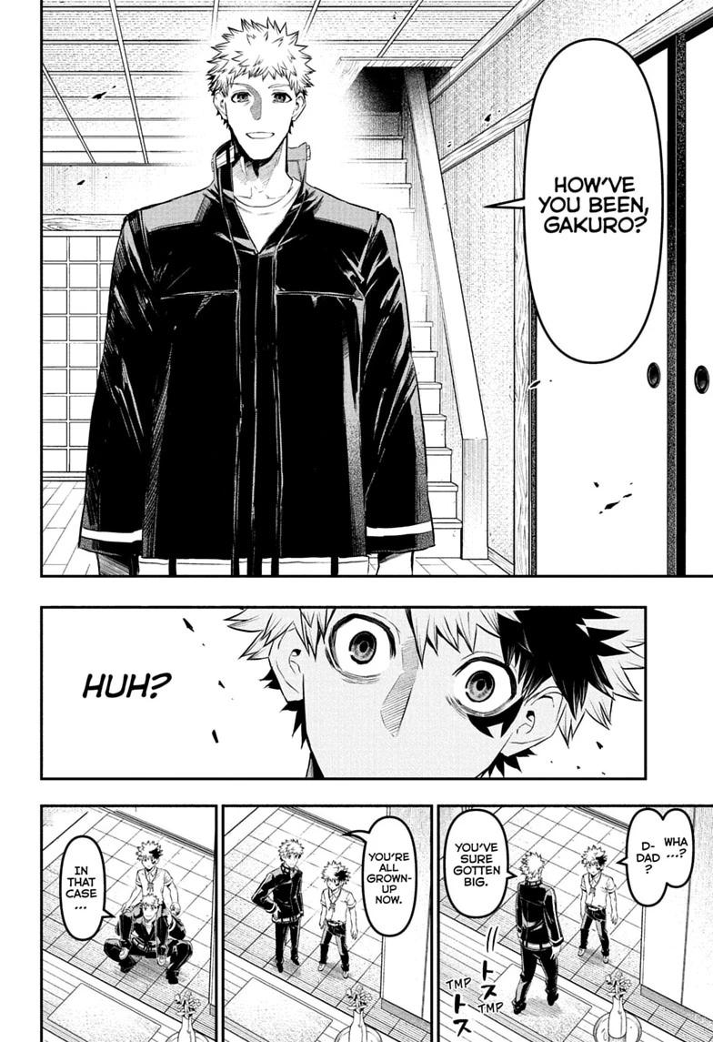 Nue no Onmyouji Chapter 149 page 4 - 