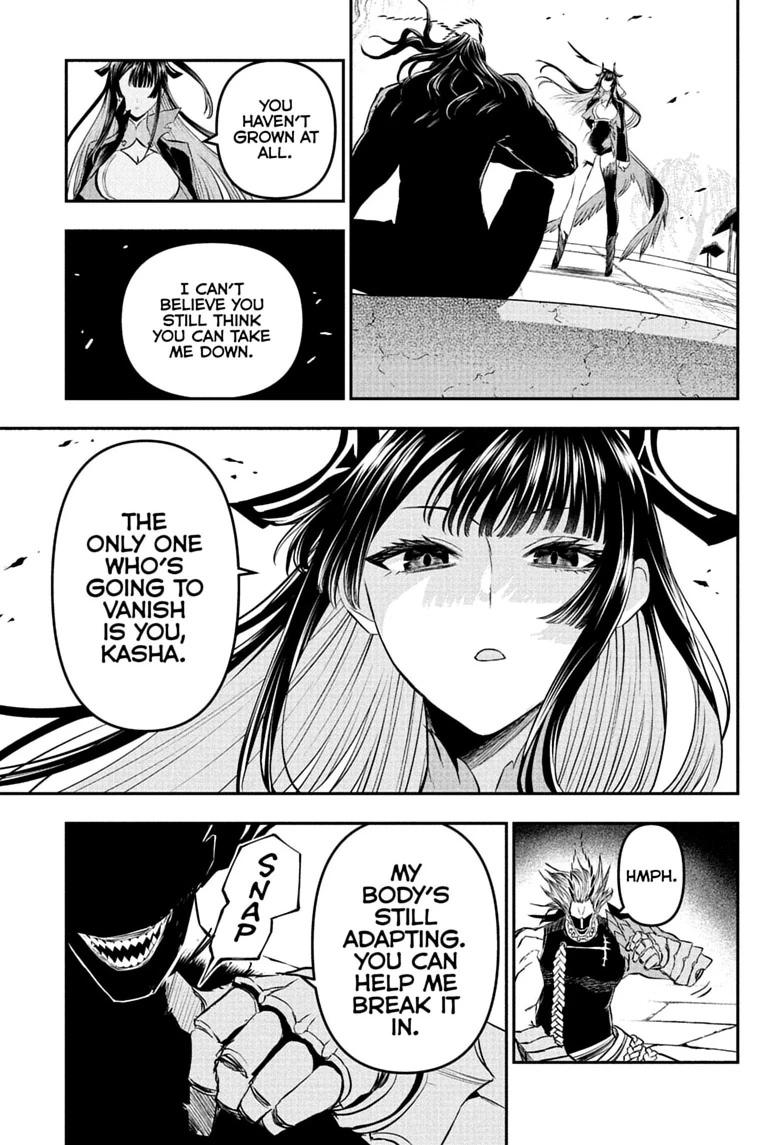 Nue no Onmyouji Chapter 151 page 3 - 