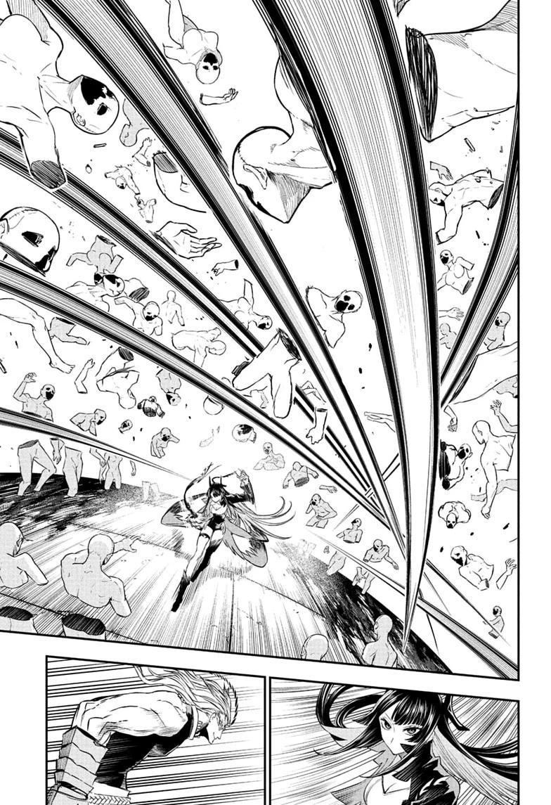 Nue no Onmyouji Chapter 151 page 5 - 