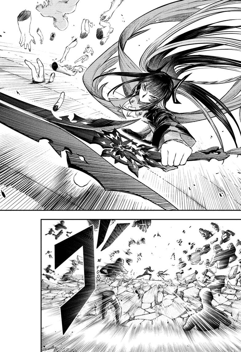 Nue no Onmyouji Chapter 151 page 6 - 
