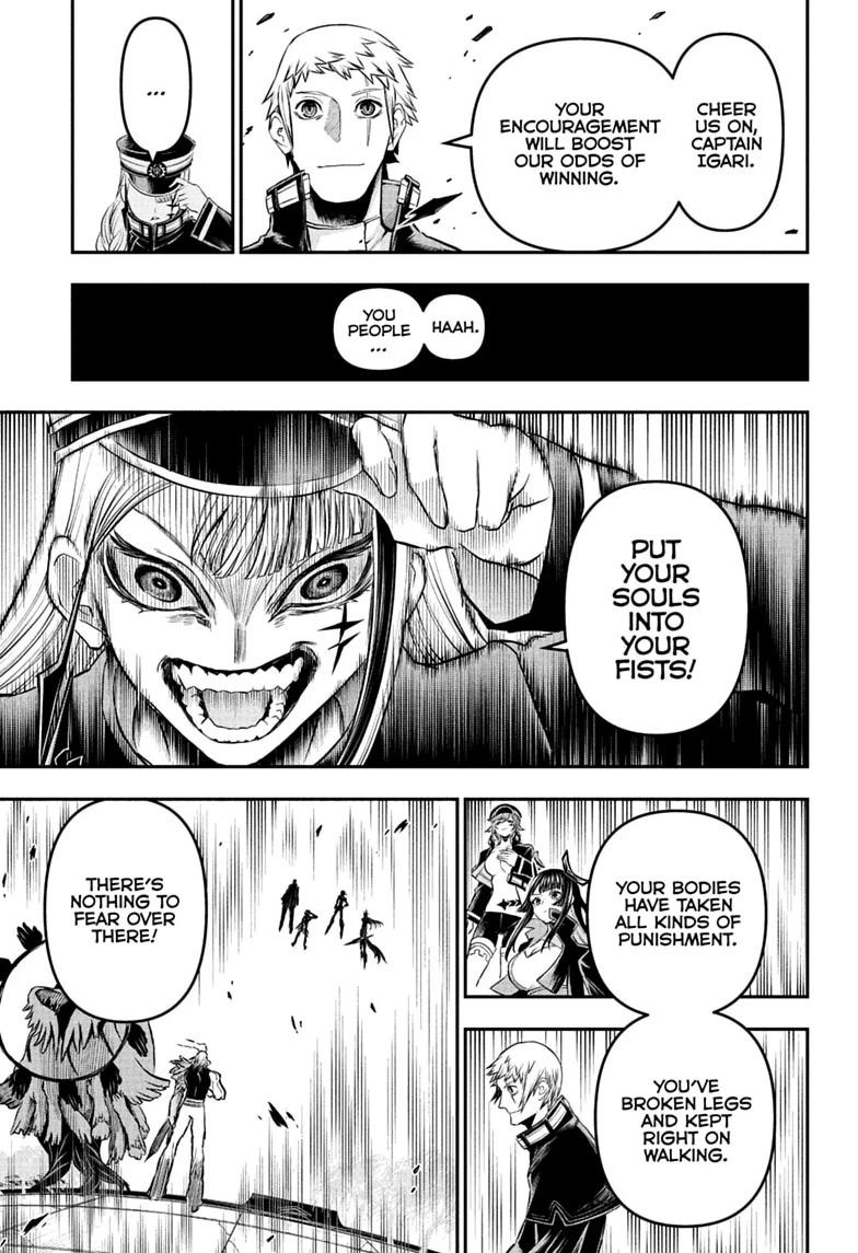 Nue no Onmyouji Chapter 152 page 3 - 