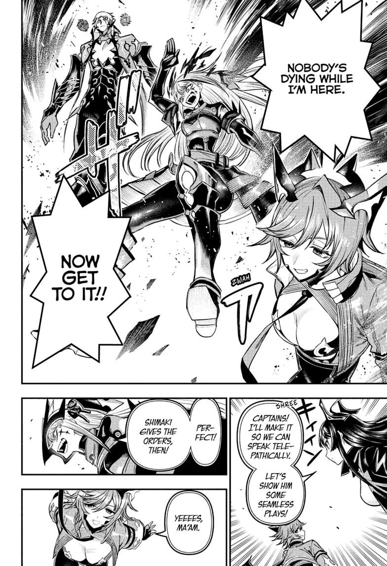 Nue no Onmyouji Chapter 152 page 4 - 