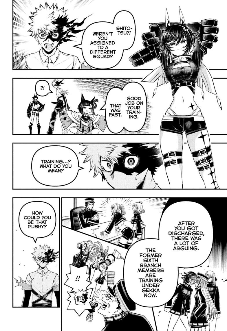 Nue no Onmyouji Chapter 154 page 2 - 