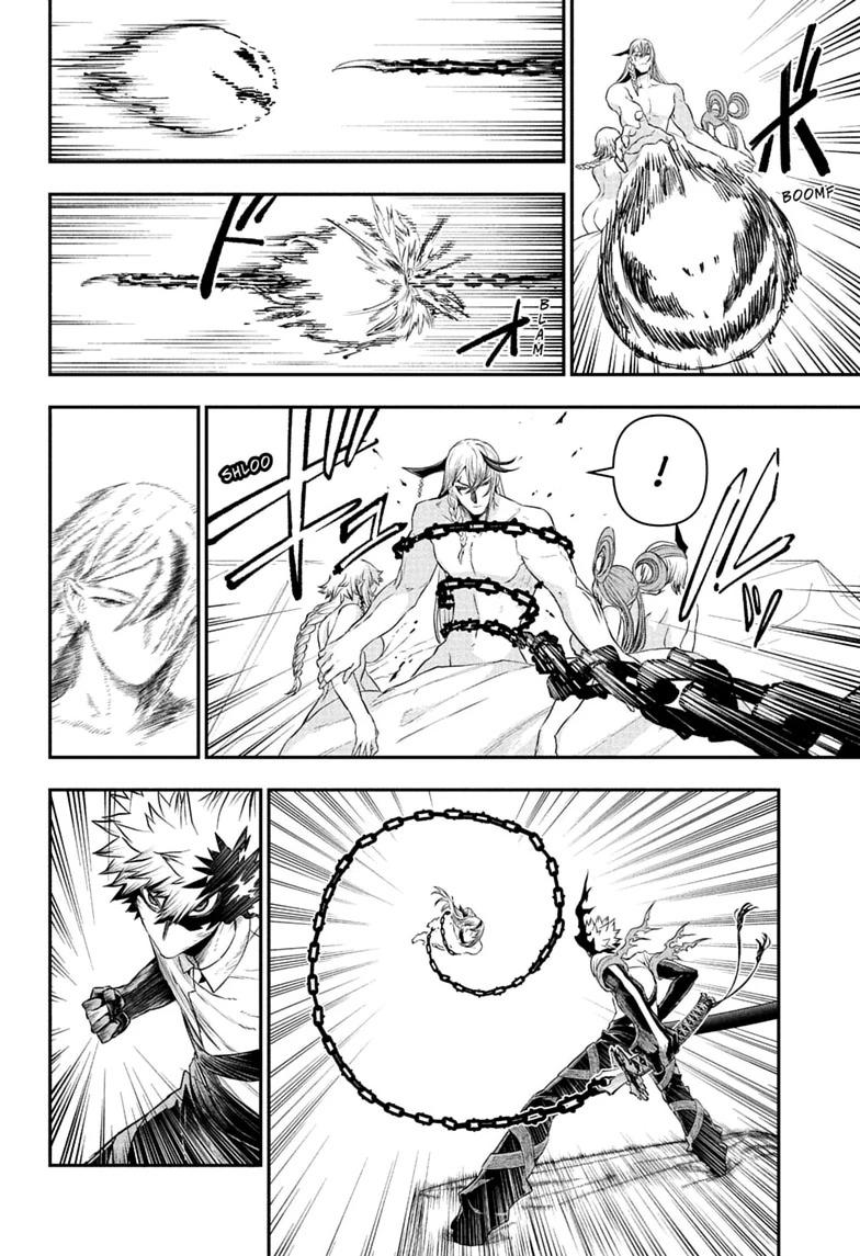 Nue no Onmyouji Chapter 154 page 12 - 