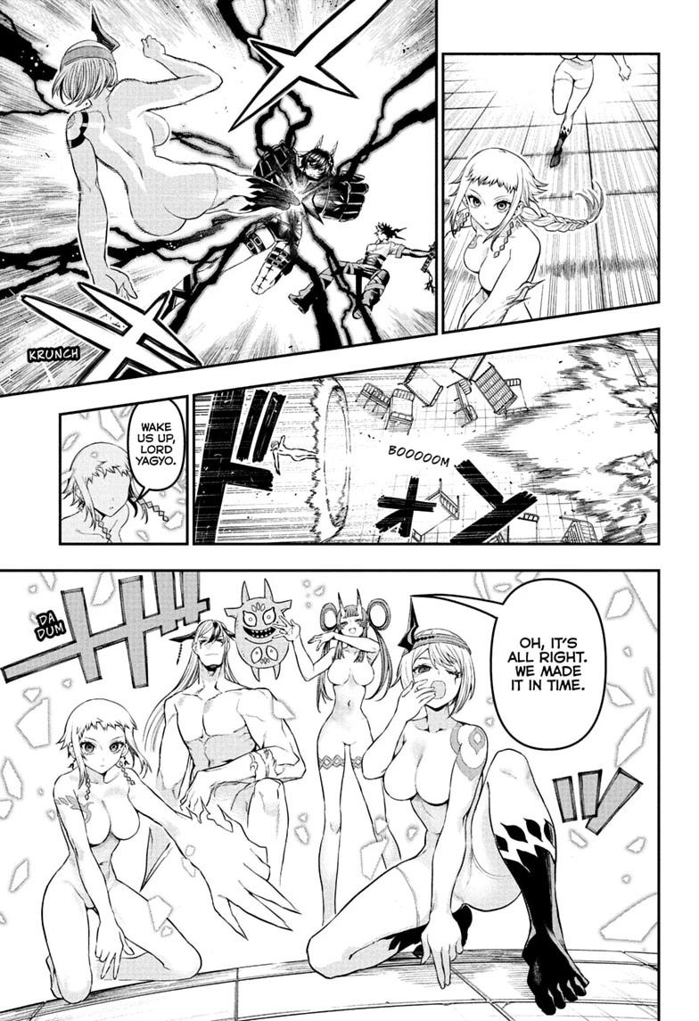 Nue no Onmyouji Chapter 154 page 15 - 
