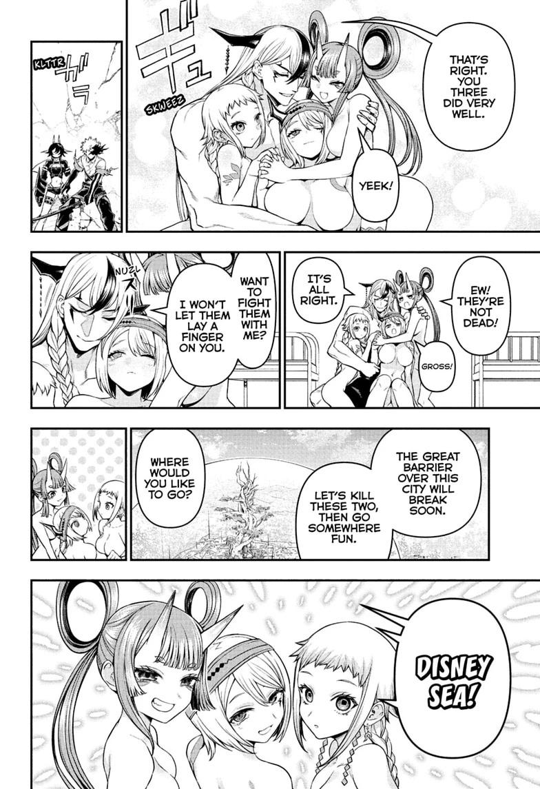 Nue no Onmyouji Chapter 154 page 16 - 
