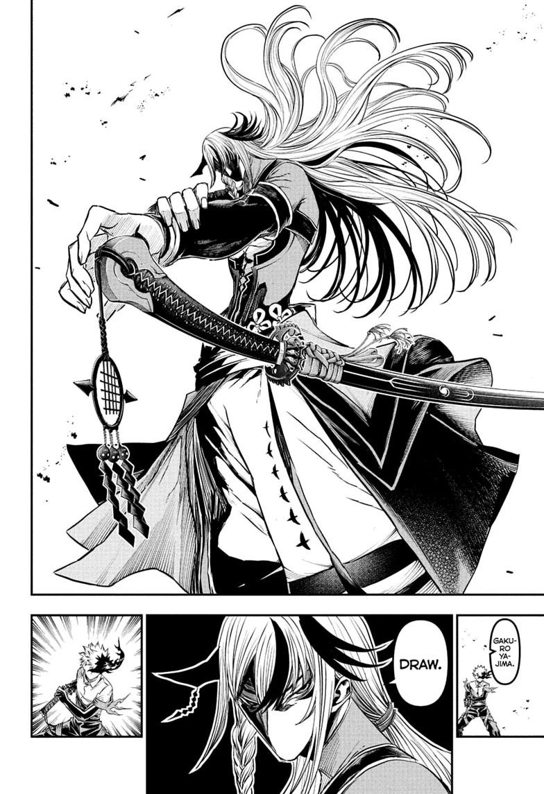 Nue no Onmyouji Chapter 154 page 18 - 