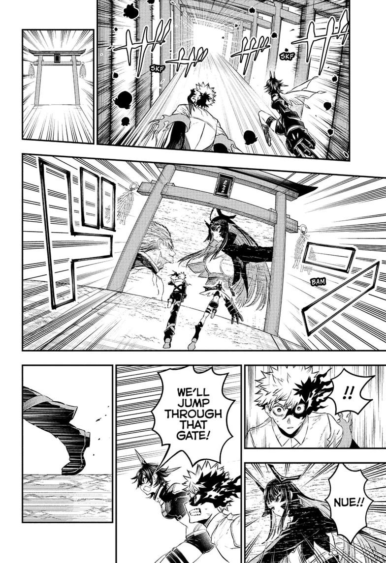 Nue no Onmyouji Chapter 154 page 4 - 
