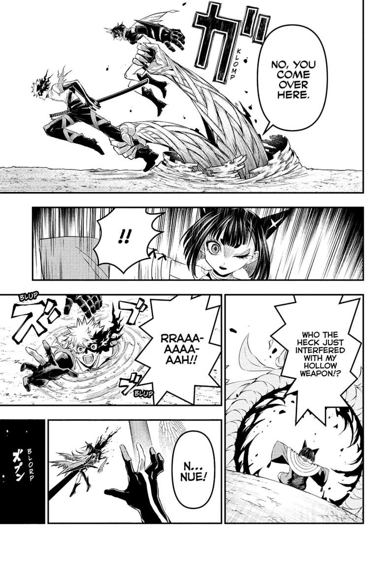 Nue no Onmyouji Chapter 154 page 5 - 