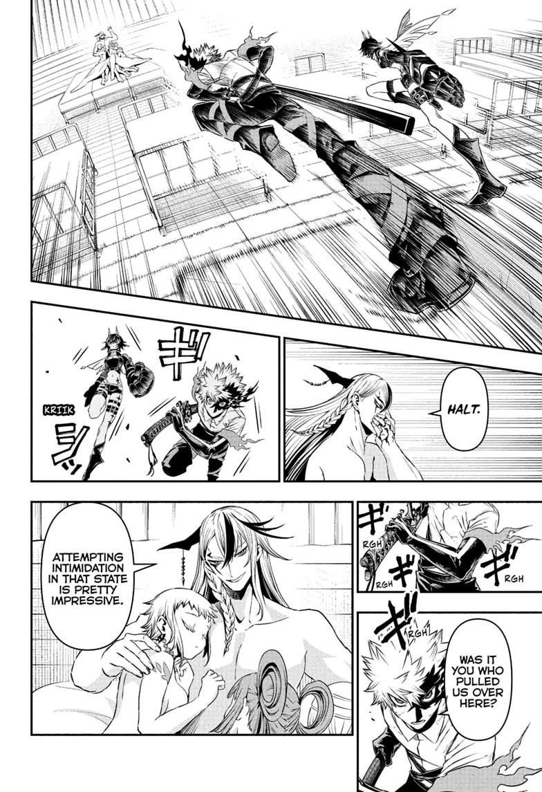 Nue no Onmyouji Chapter 154 page 8 - 