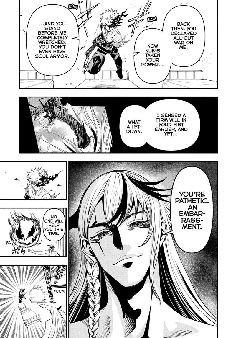 Nue no Onmyouji Chapter 154 page 9 - 