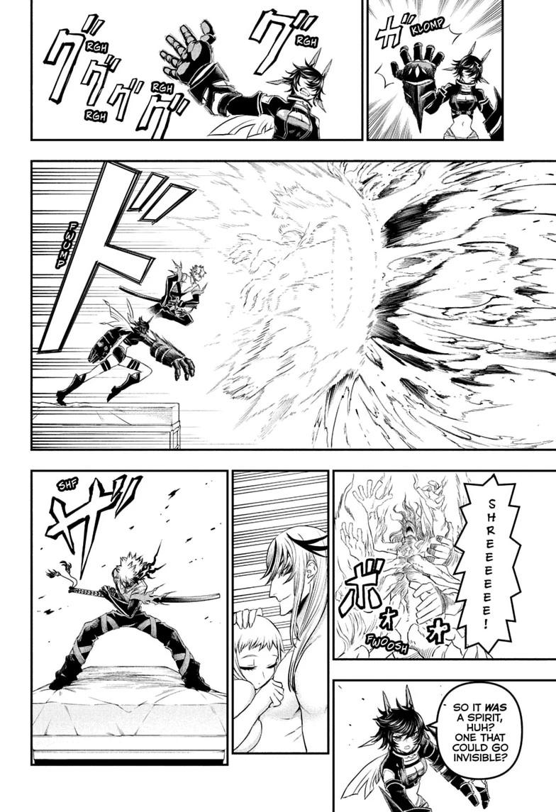 Nue no Onmyouji Chapter 154 page 10 - 