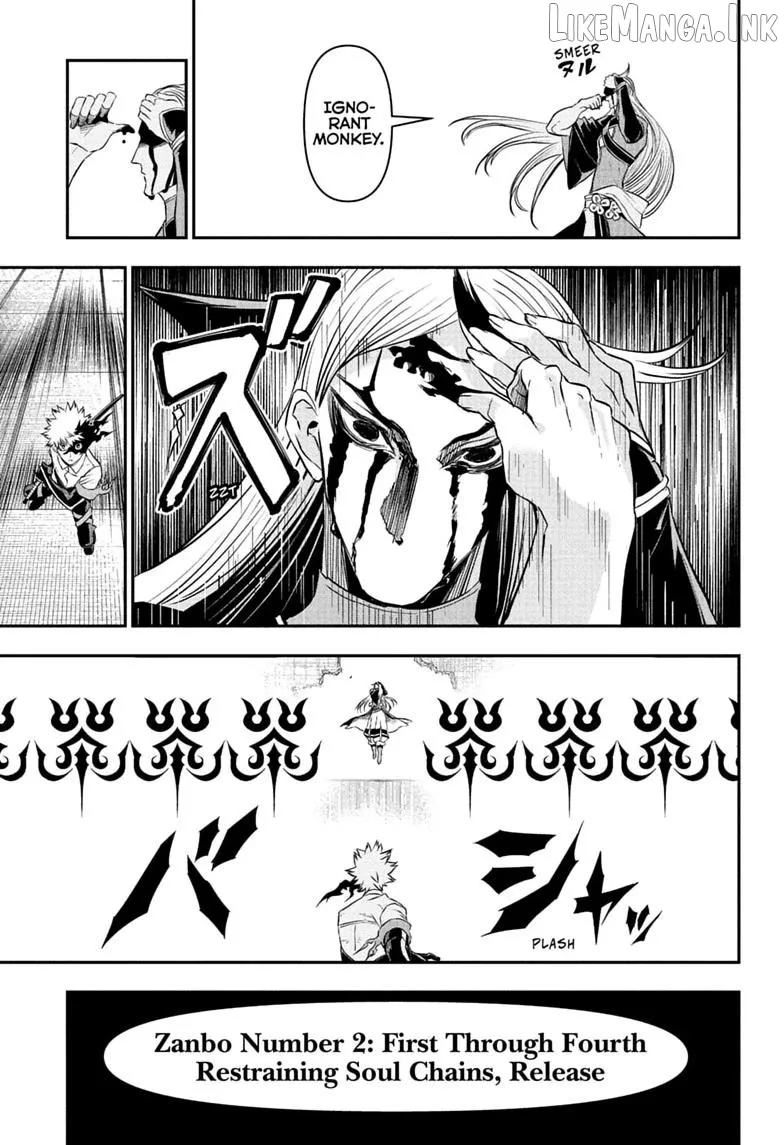 Nue no Onmyouji Chapter 155 page 11 - 