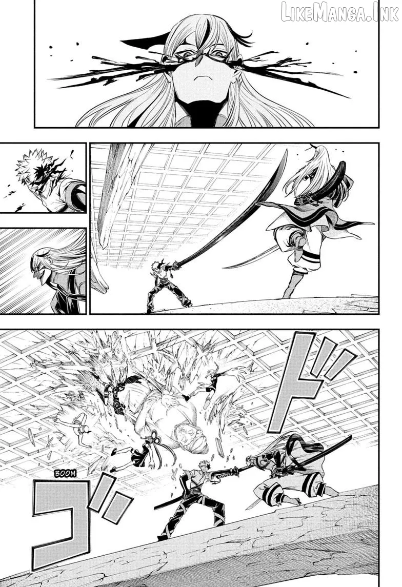 Nue no Onmyouji Chapter 155 page 17 - 