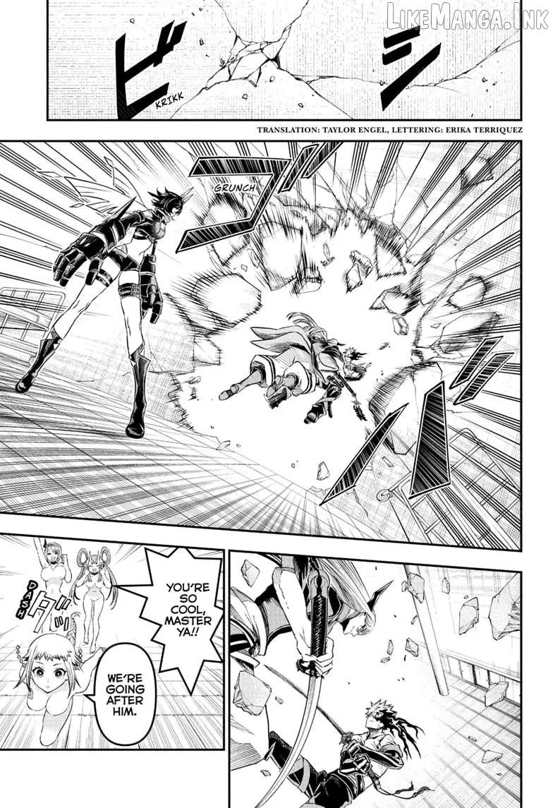 Nue no Onmyouji Chapter 155 page 3 - 