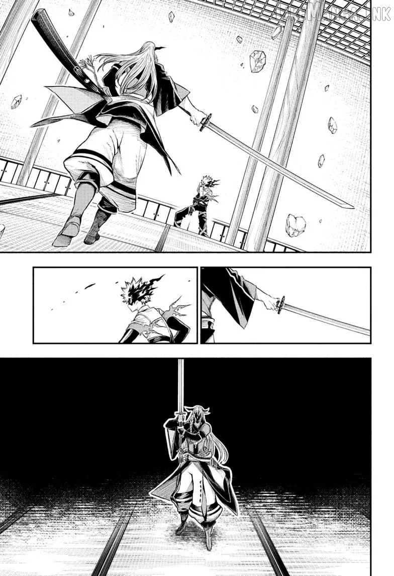 Nue no Onmyouji Chapter 155 page 5 - 
