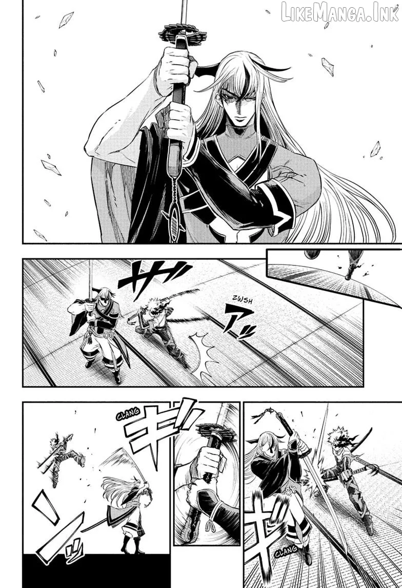 Nue no Onmyouji Chapter 155 page 6 - 