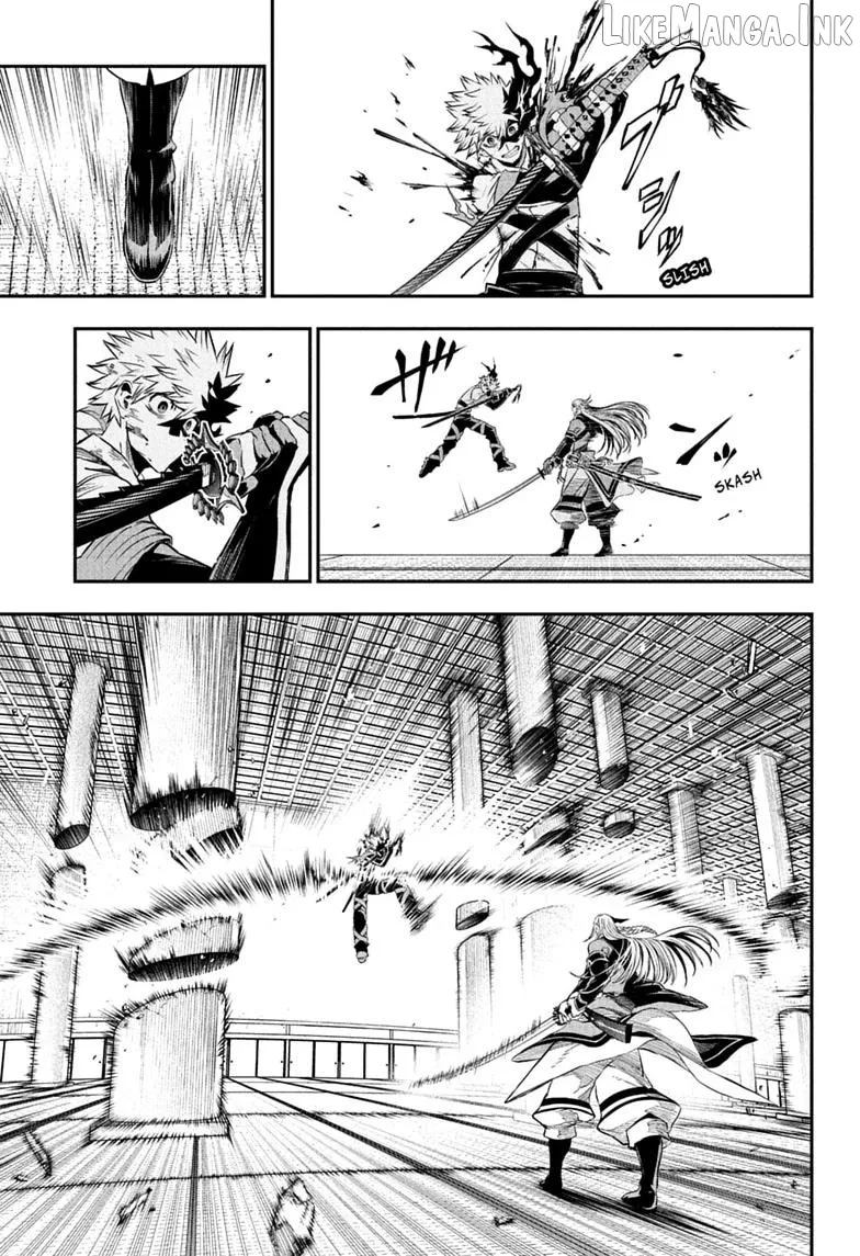 Nue no Onmyouji Chapter 155 page 7 - 