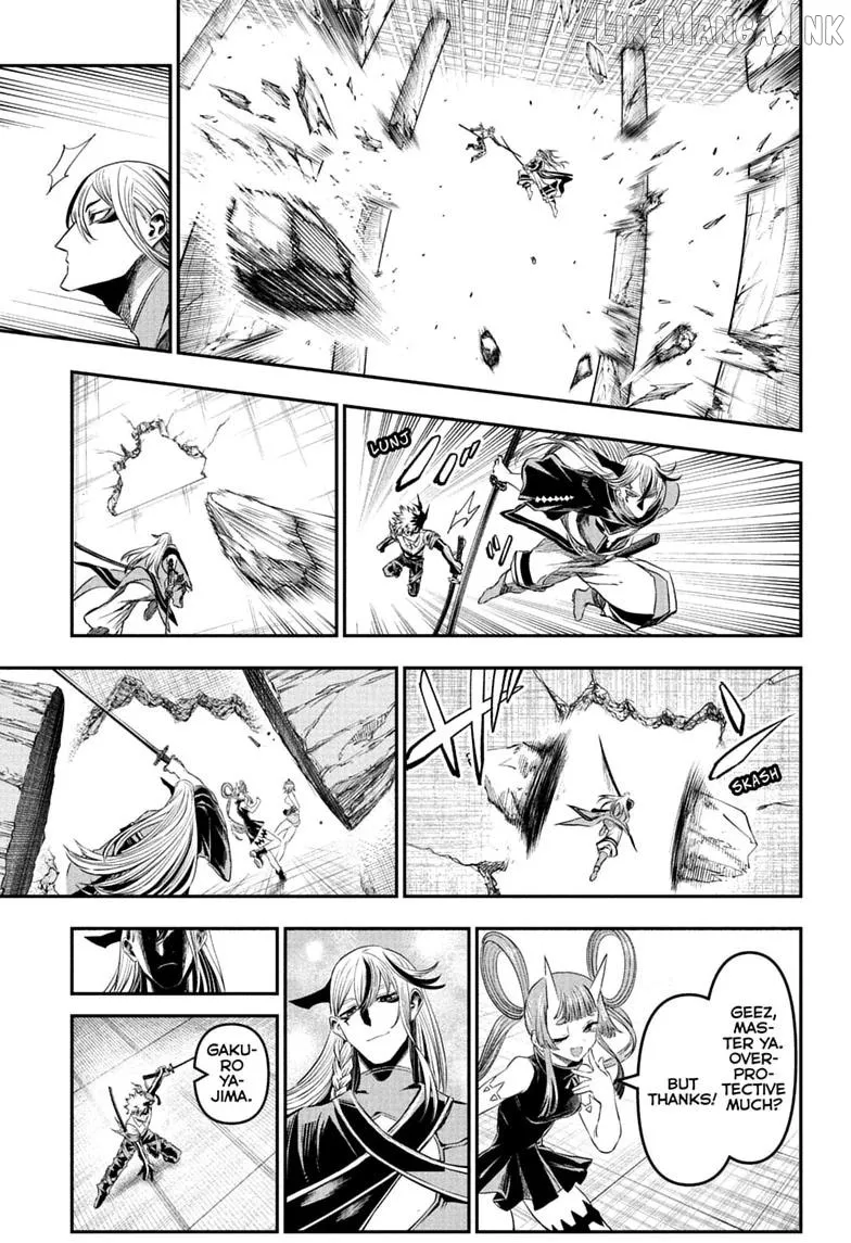Nue no Onmyouji Chapter 155 page 9 - 