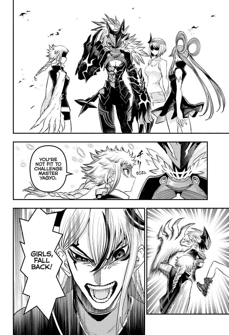 Nue no Onmyouji Chapter 156 page 2 - 