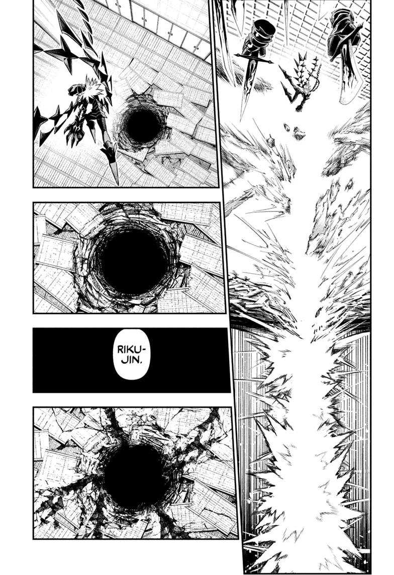 Nue no Onmyouji Chapter 156 page 11 - 