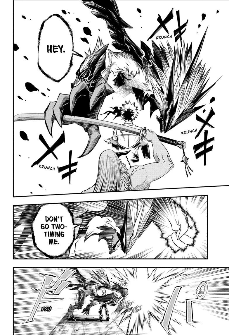 Nue no Onmyouji Chapter 156 page 14 - 
