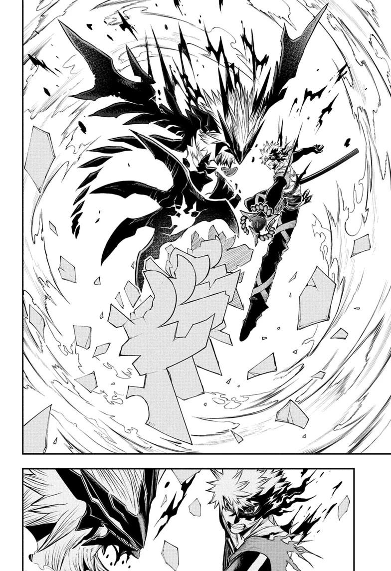Nue no Onmyouji Chapter 156 page 18 - 