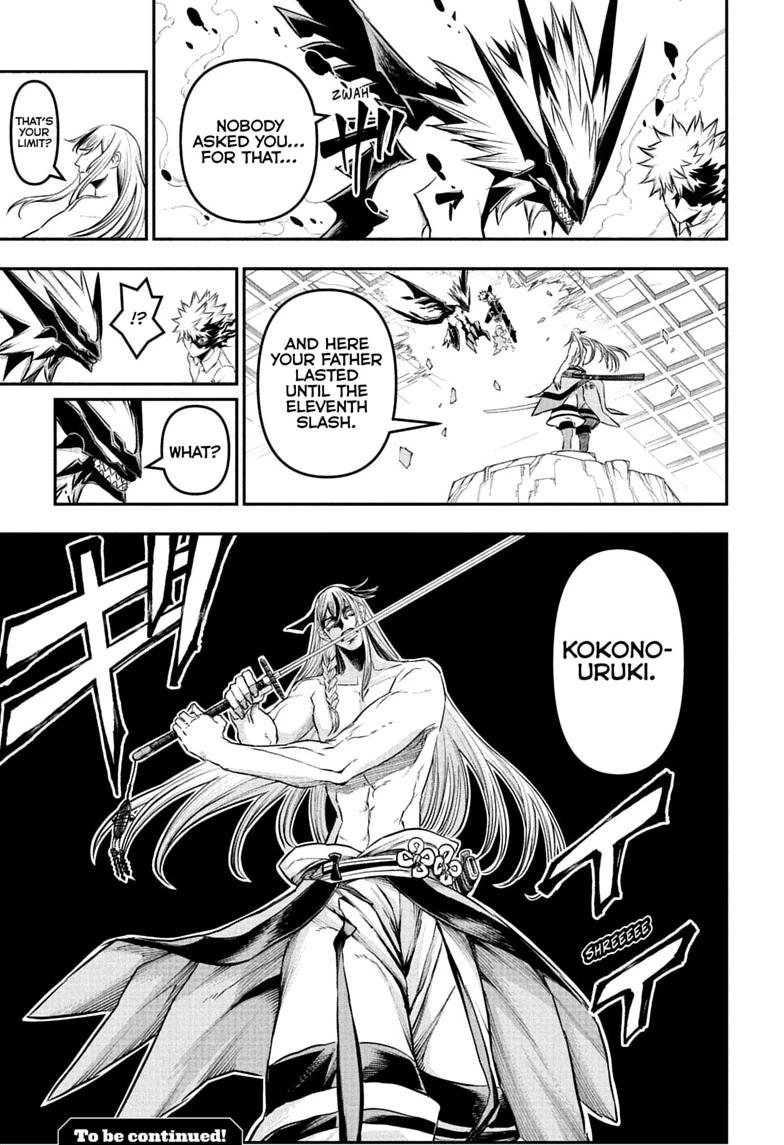 Nue no Onmyouji Chapter 156 page 19 - 
