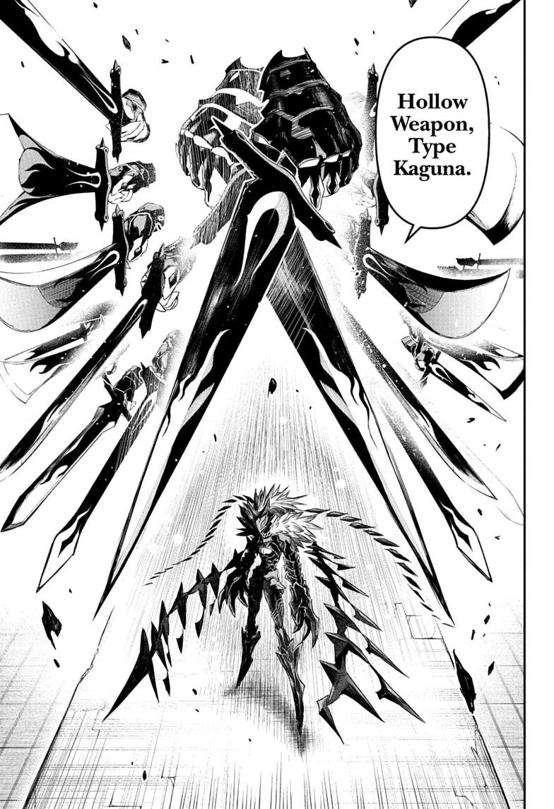 Nue no Onmyouji Chapter 156 page 5 - 