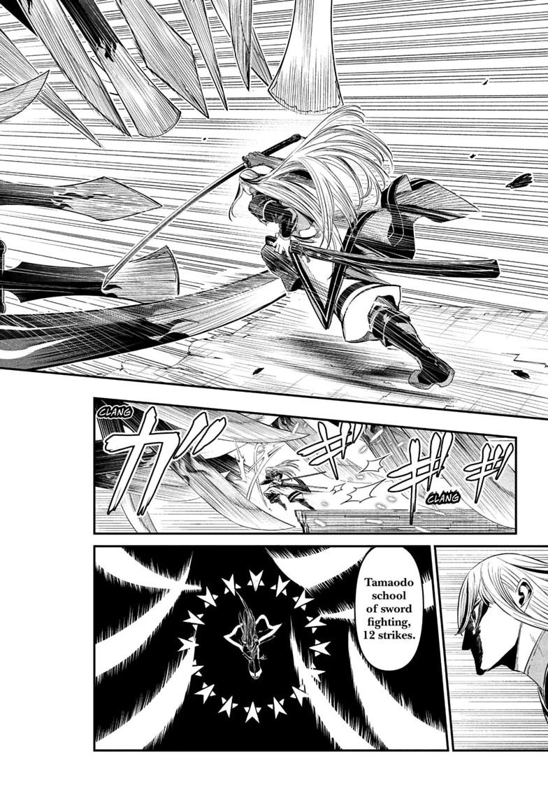 Nue no Onmyouji Chapter 156 page 6 - 