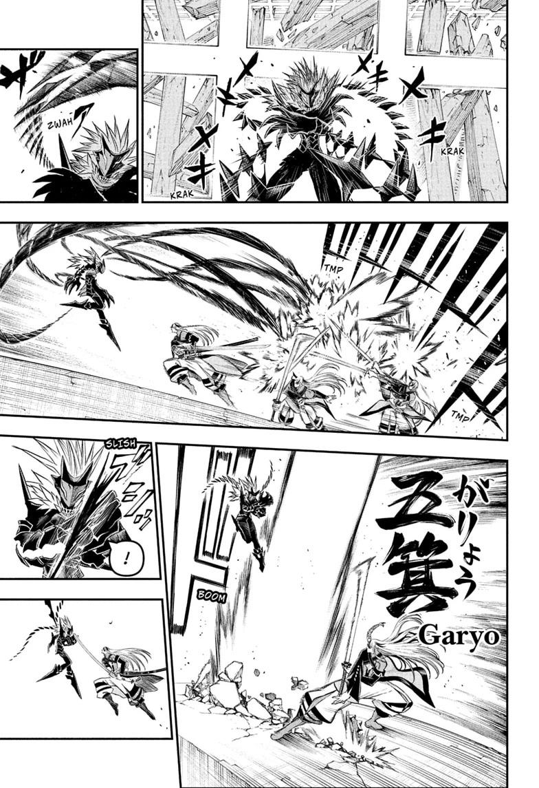 Nue no Onmyouji Chapter 156 page 9 - 