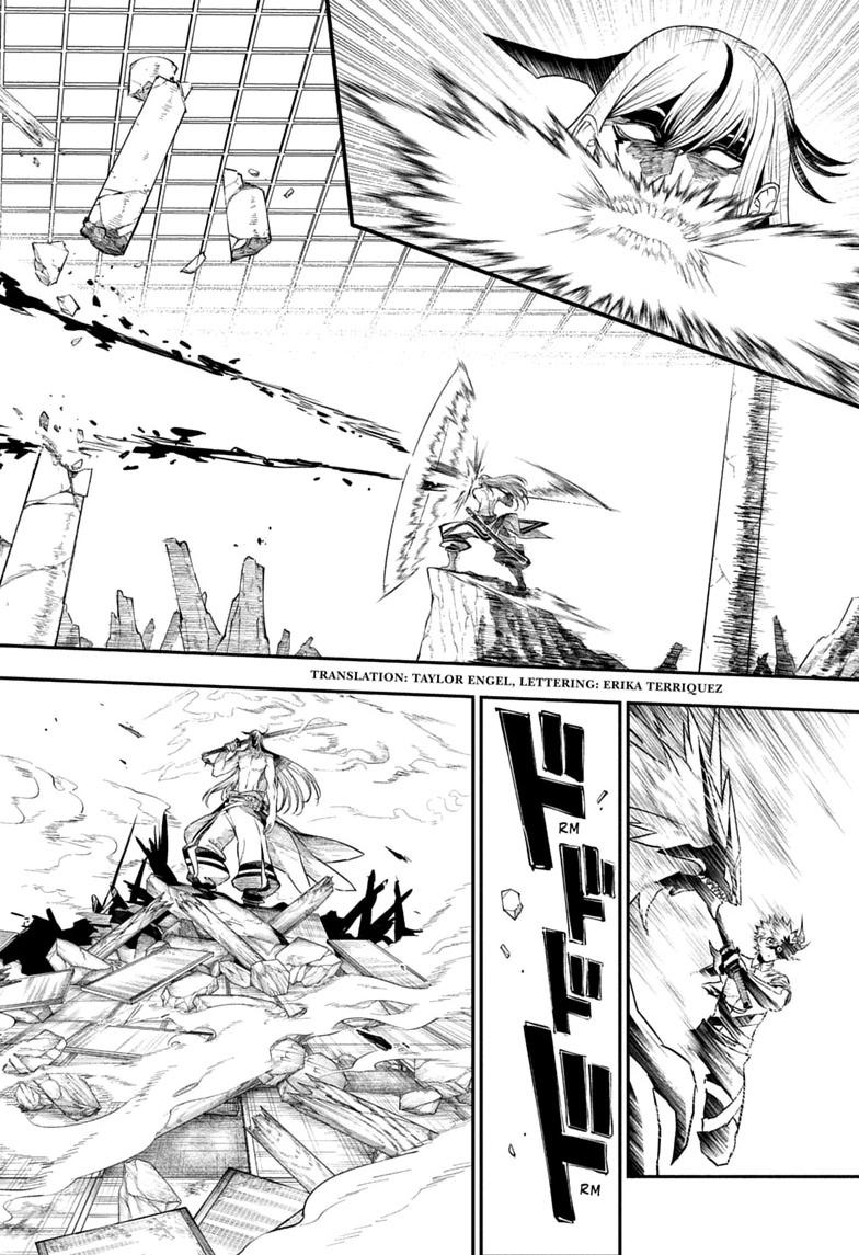 Nue no Onmyouji Chapter 157 page 2 - 