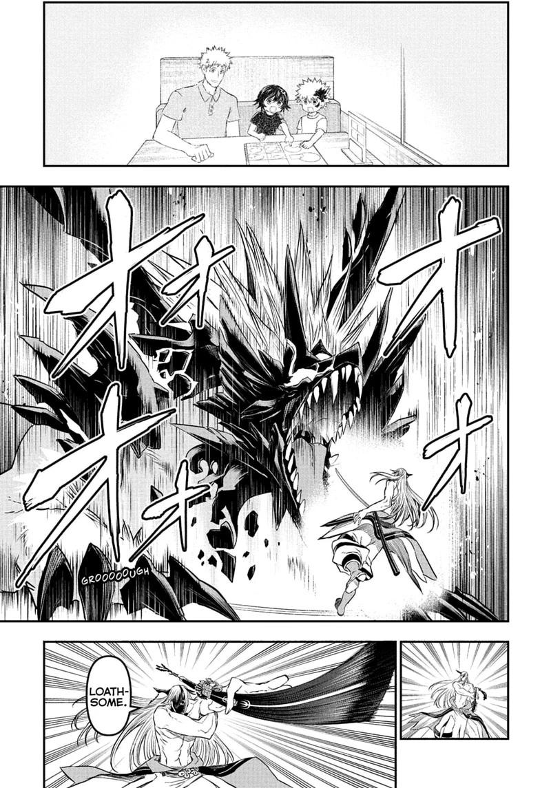 Nue no Onmyouji Chapter 157 page 13 - 