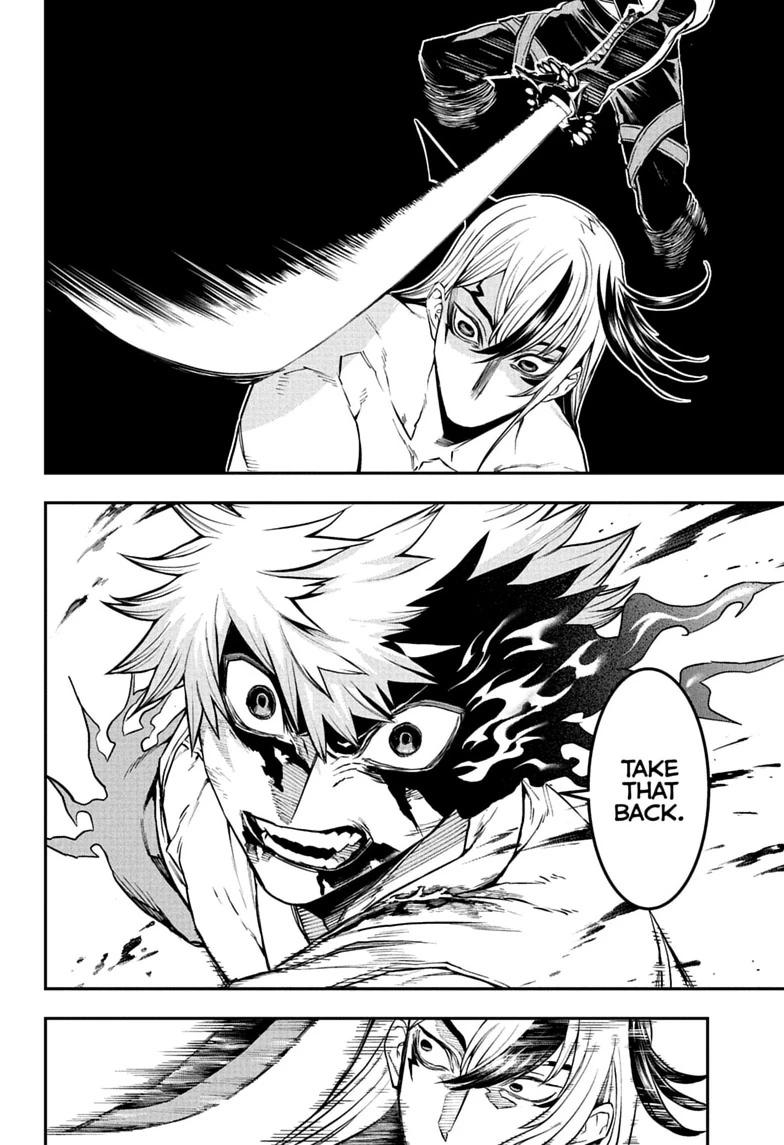 Nue no Onmyouji Chapter 157 page 14 - 