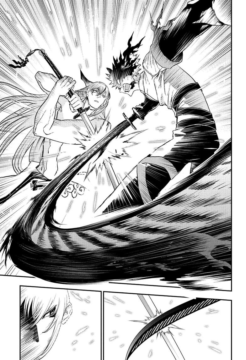 Nue no Onmyouji Chapter 157 page 17 - 