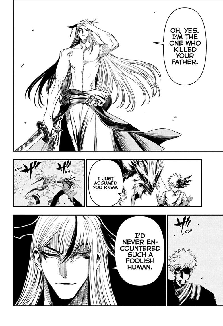 Nue no Onmyouji Chapter 157 page 4 - 