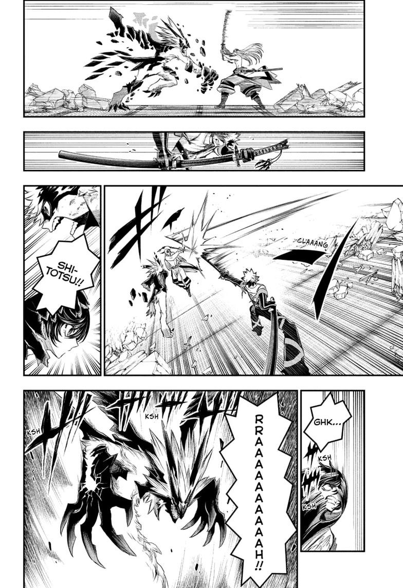 Nue no Onmyouji Chapter 157 page 6 - 