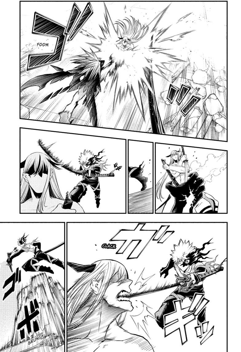 Nue no Onmyouji Chapter 157 page 7 - 