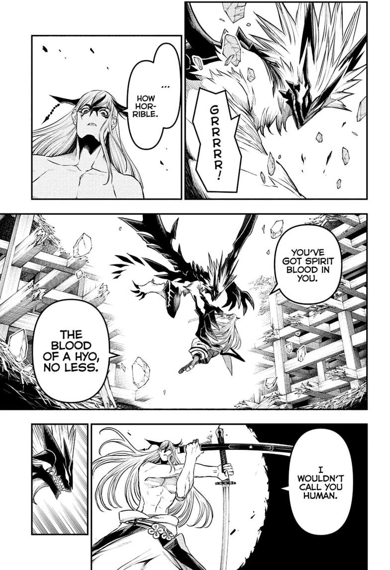 Nue no Onmyouji Chapter 157 page 9 - 
