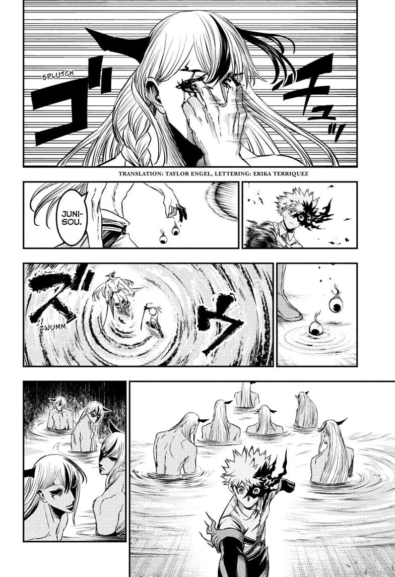 Nue no Onmyouji Chapter 158 page 2 - 