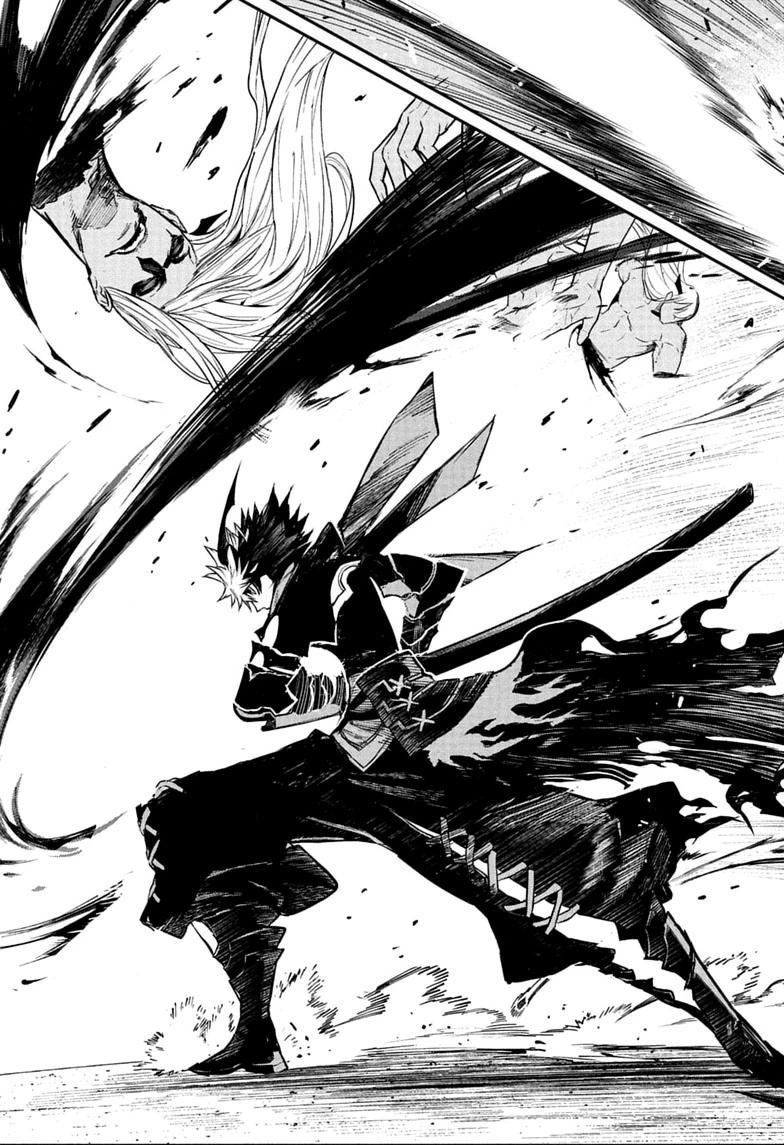 Nue no Onmyouji Chapter 158 page 11 - 