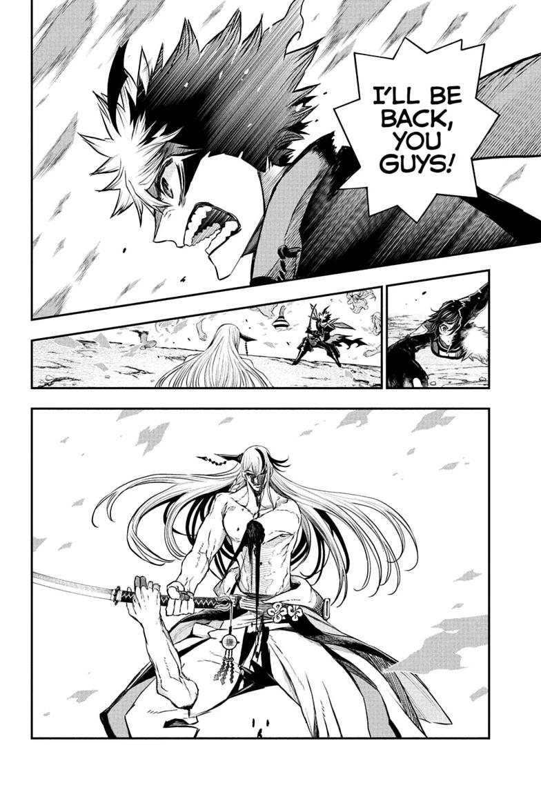 Nue no Onmyouji Chapter 158 page 12 - 