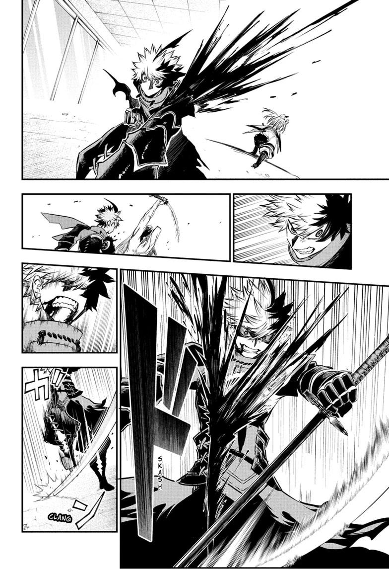 Nue no Onmyouji Chapter 158 page 16 - 