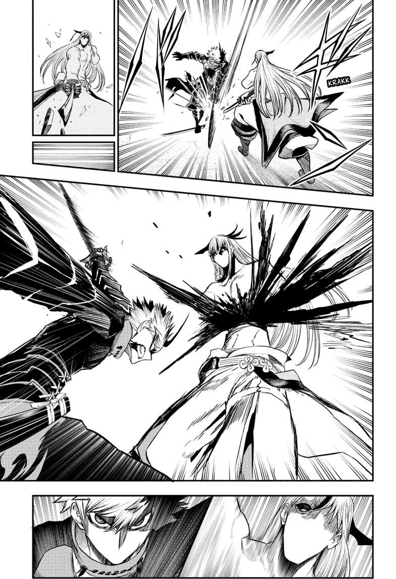 Nue no Onmyouji Chapter 158 page 17 - 