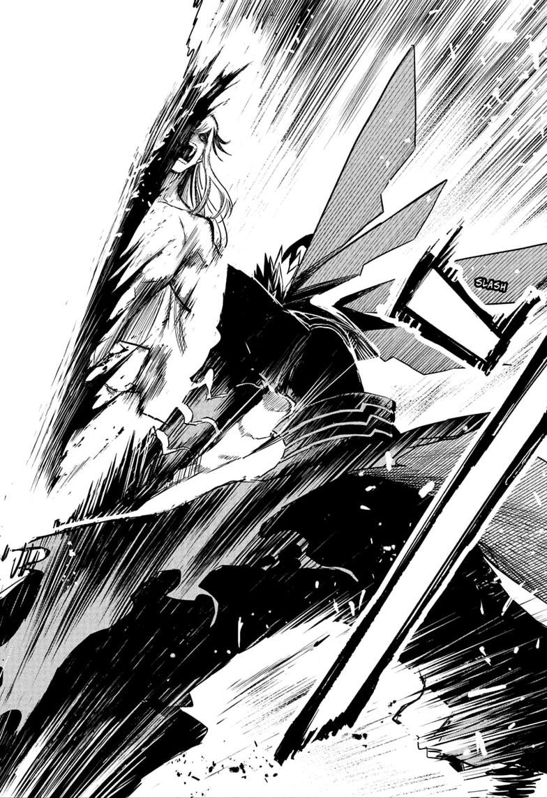 Nue no Onmyouji Chapter 158 page 18 - 