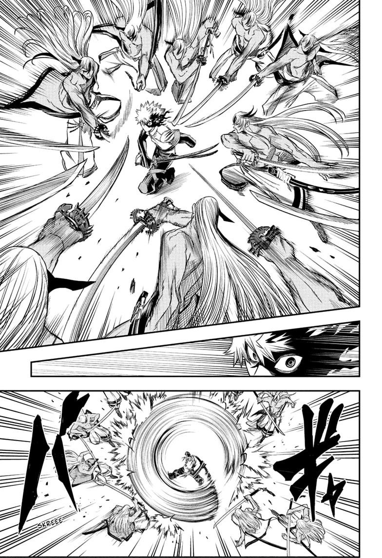 Nue no Onmyouji Chapter 158 page 3 - 